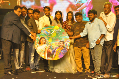 EGO Movie Audio Launch